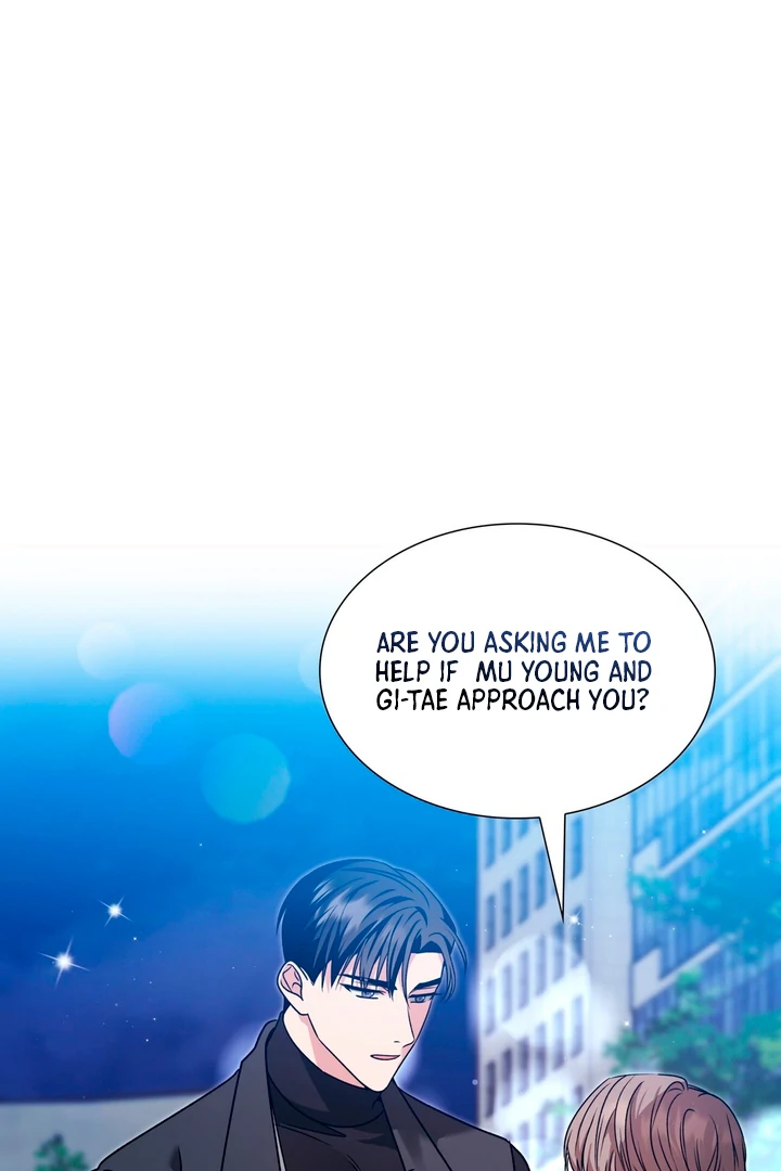 Expiration Date - Chapter 15 Page 2