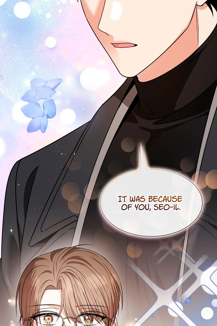 Expiration Date - Chapter 15 Page 23