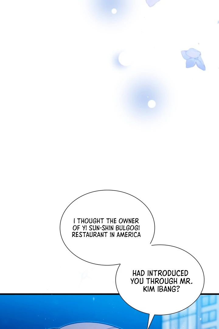 Expiration Date - Chapter 15 Page 25