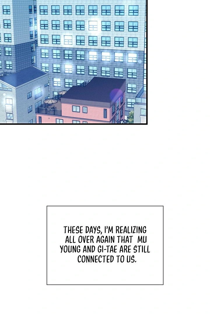 Expiration Date - Chapter 15 Page 46