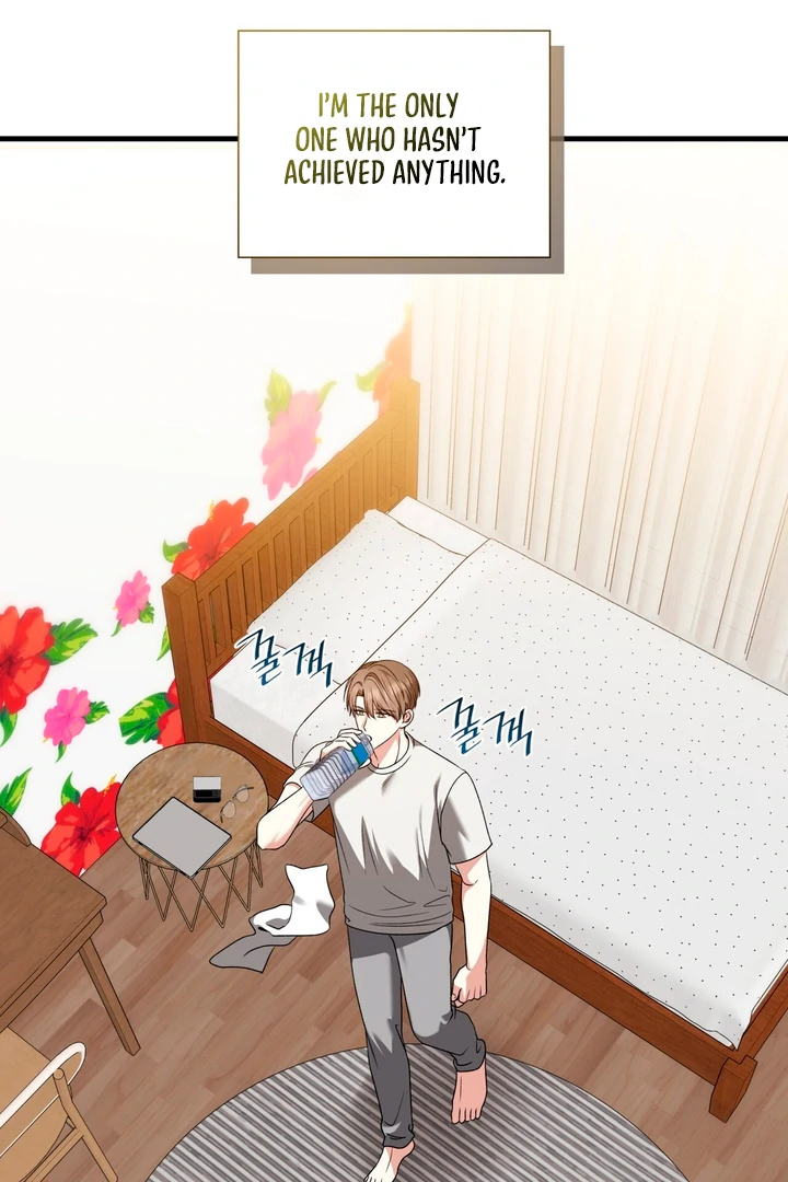 Expiration Date - Chapter 15 Page 62