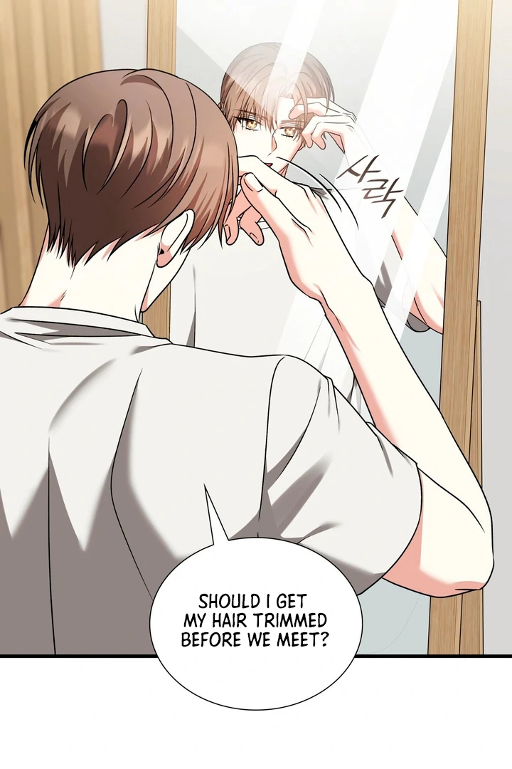 Expiration Date - Chapter 15 Page 67