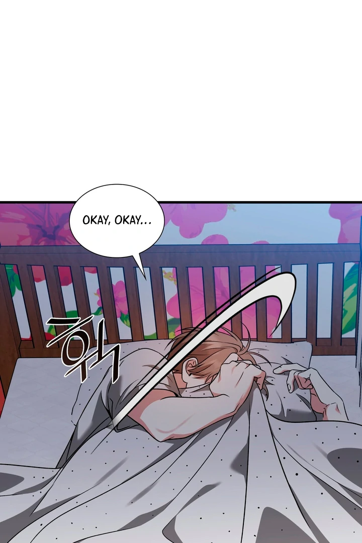 Expiration Date - Chapter 15 Page 69