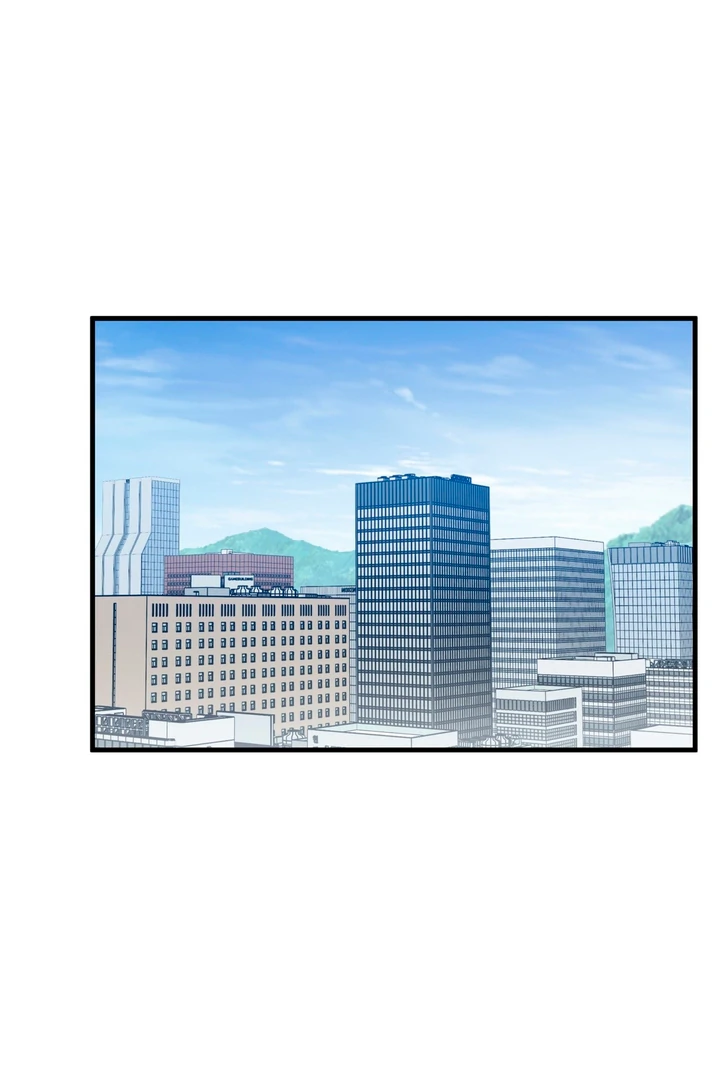Expiration Date - Chapter 15 Page 74