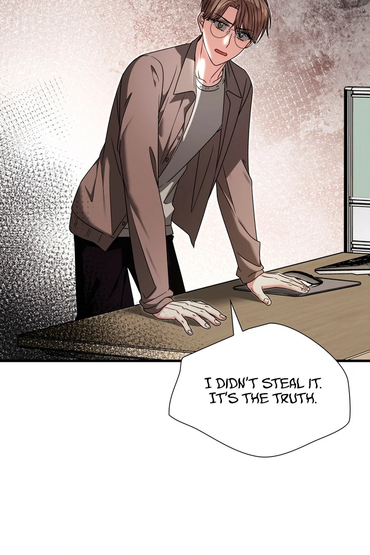 Expiration Date - Chapter 15 Page 83