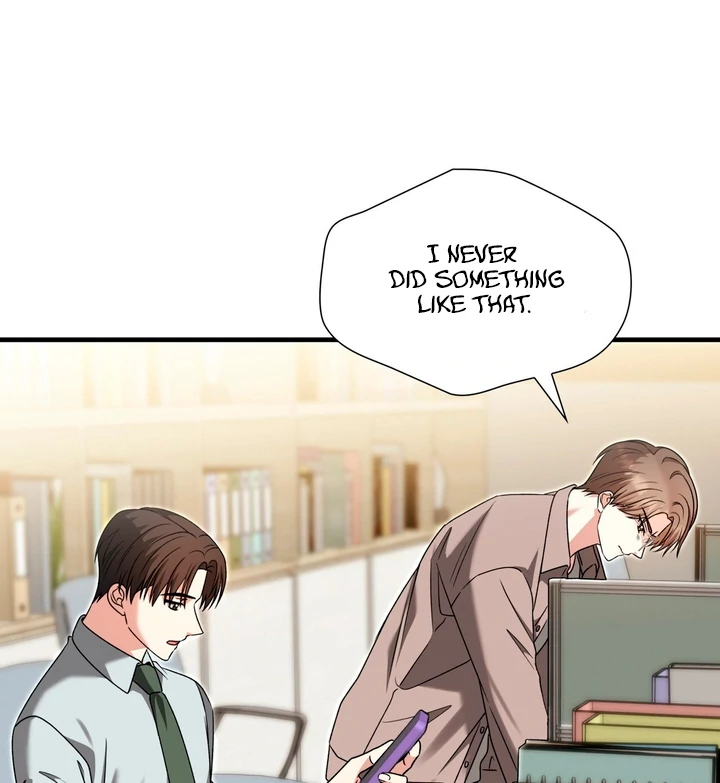 Expiration Date - Chapter 15 Page 84
