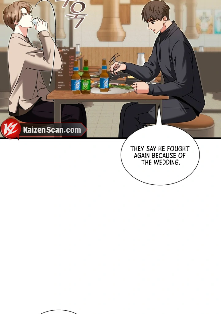 Expiration Date - Chapter 15 Page 98