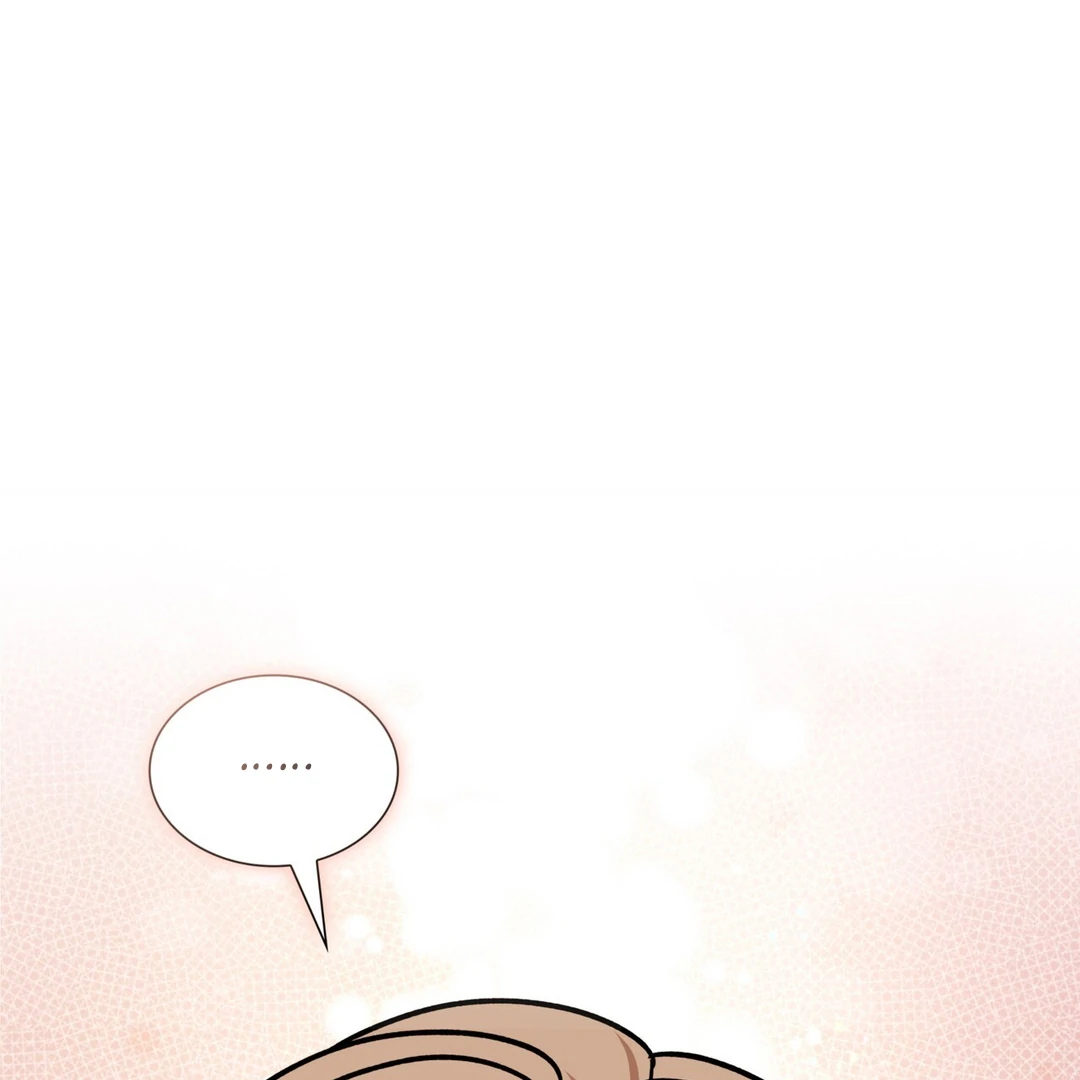 Expiration Date - Chapter 16 Page 102