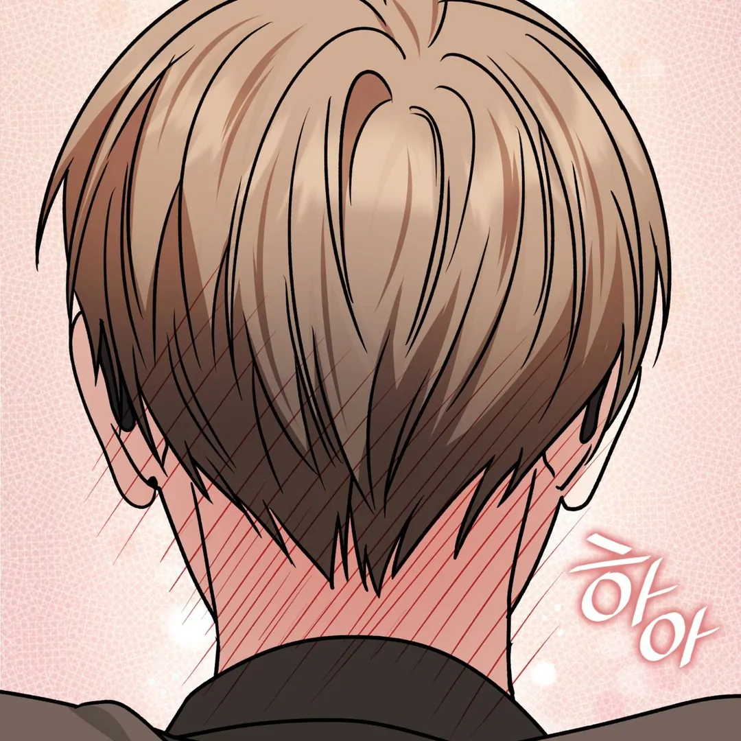 Expiration Date - Chapter 16 Page 103