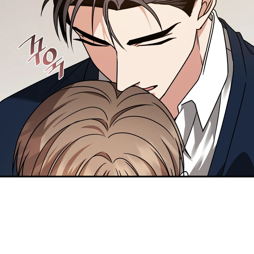 Expiration Date - Chapter 16 Page 106