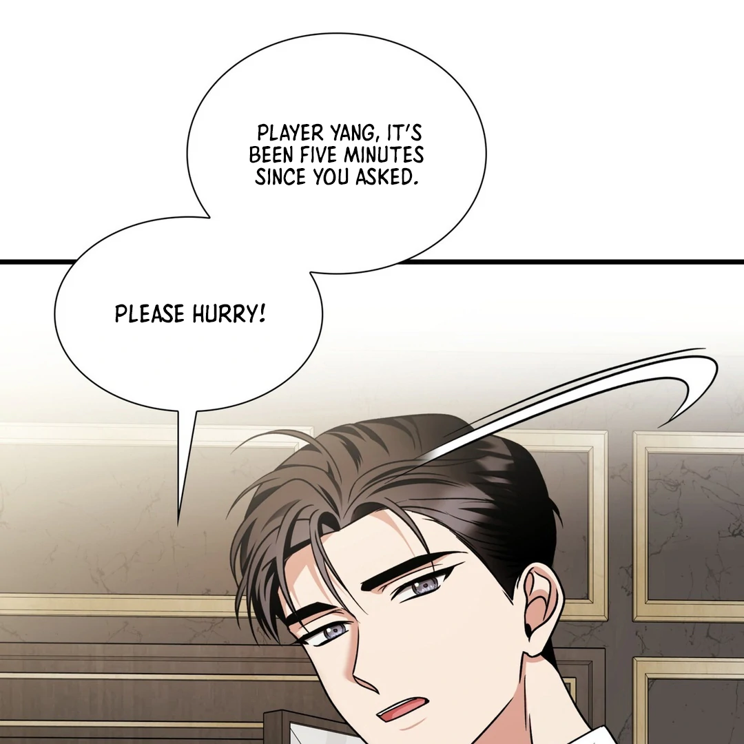 Expiration Date - Chapter 16 Page 115