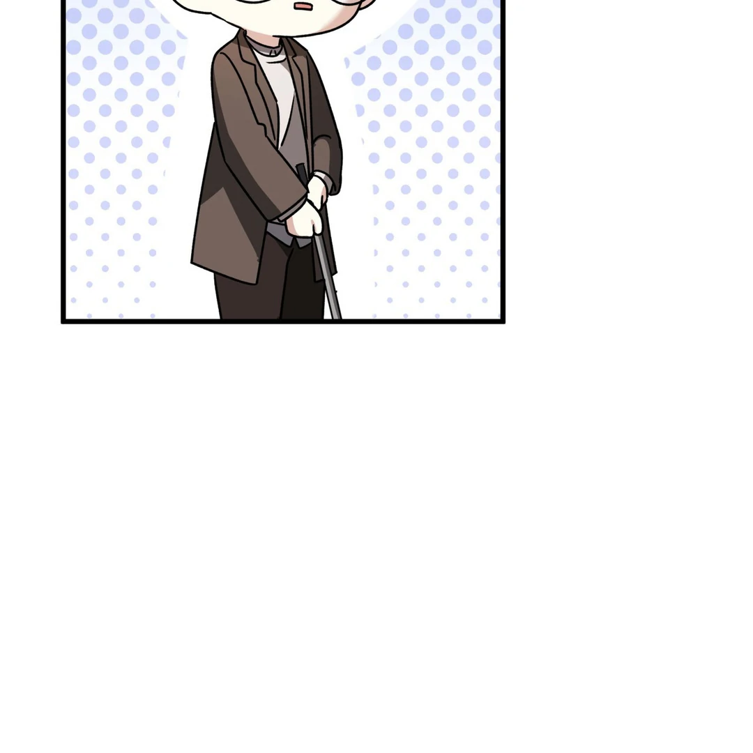 Expiration Date - Chapter 16 Page 119