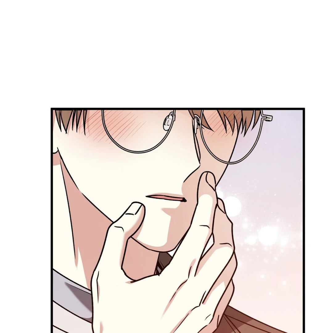 Expiration Date - Chapter 16 Page 120