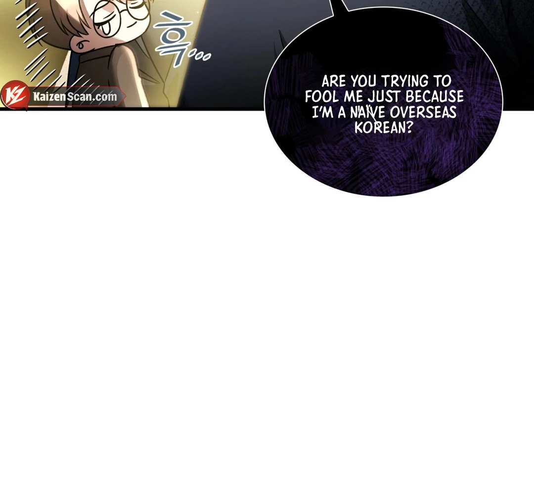 Expiration Date - Chapter 16 Page 14