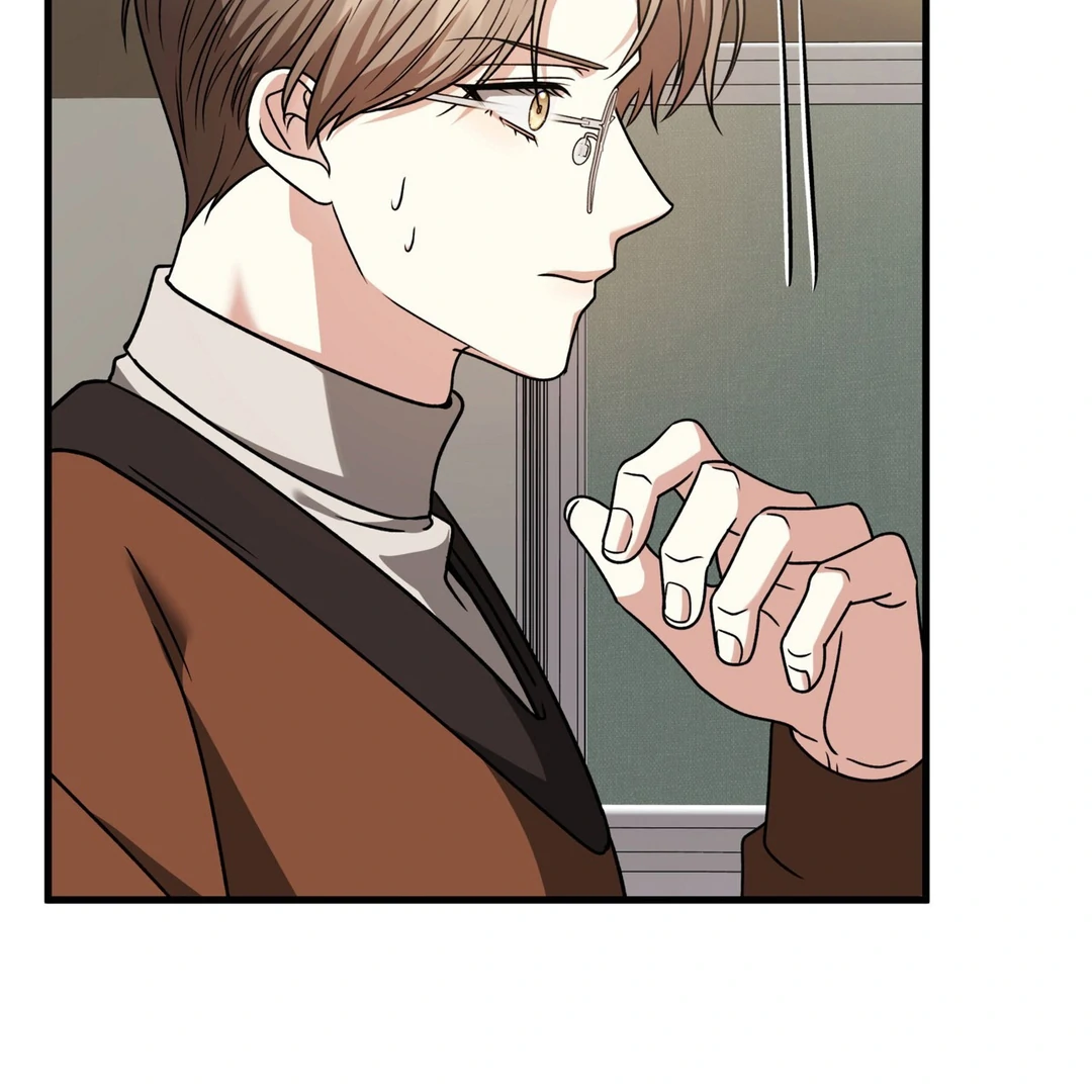 Expiration Date - Chapter 16 Page 148