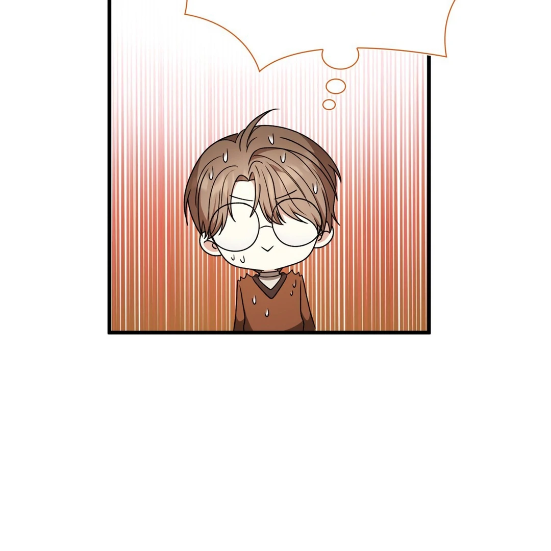 Expiration Date - Chapter 16 Page 150