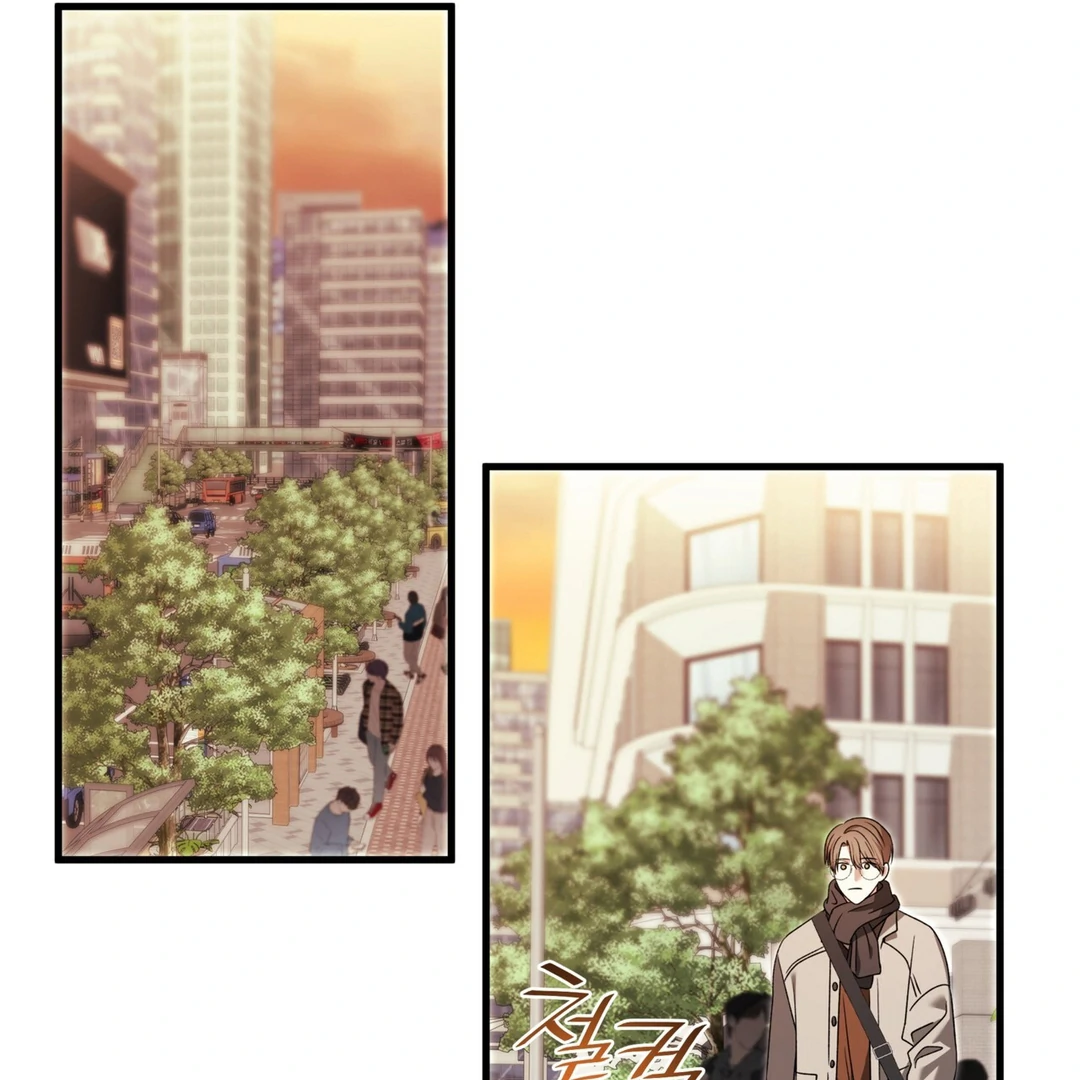 Expiration Date - Chapter 16 Page 154