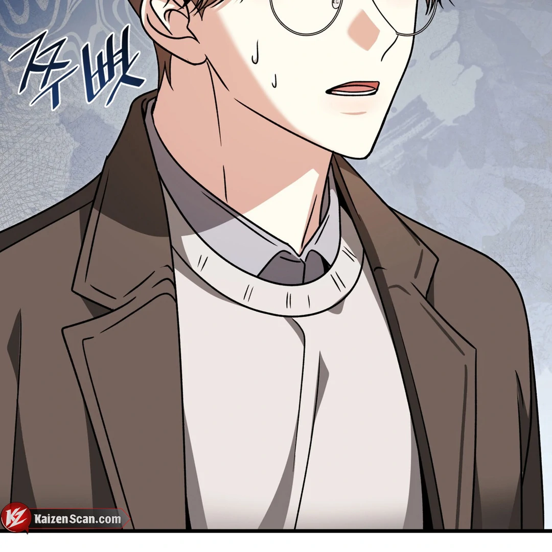 Expiration Date - Chapter 16 Page 16
