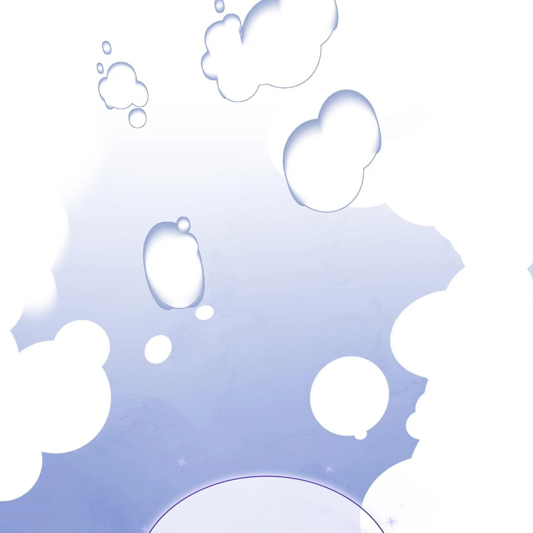 Expiration Date - Chapter 16 Page 175