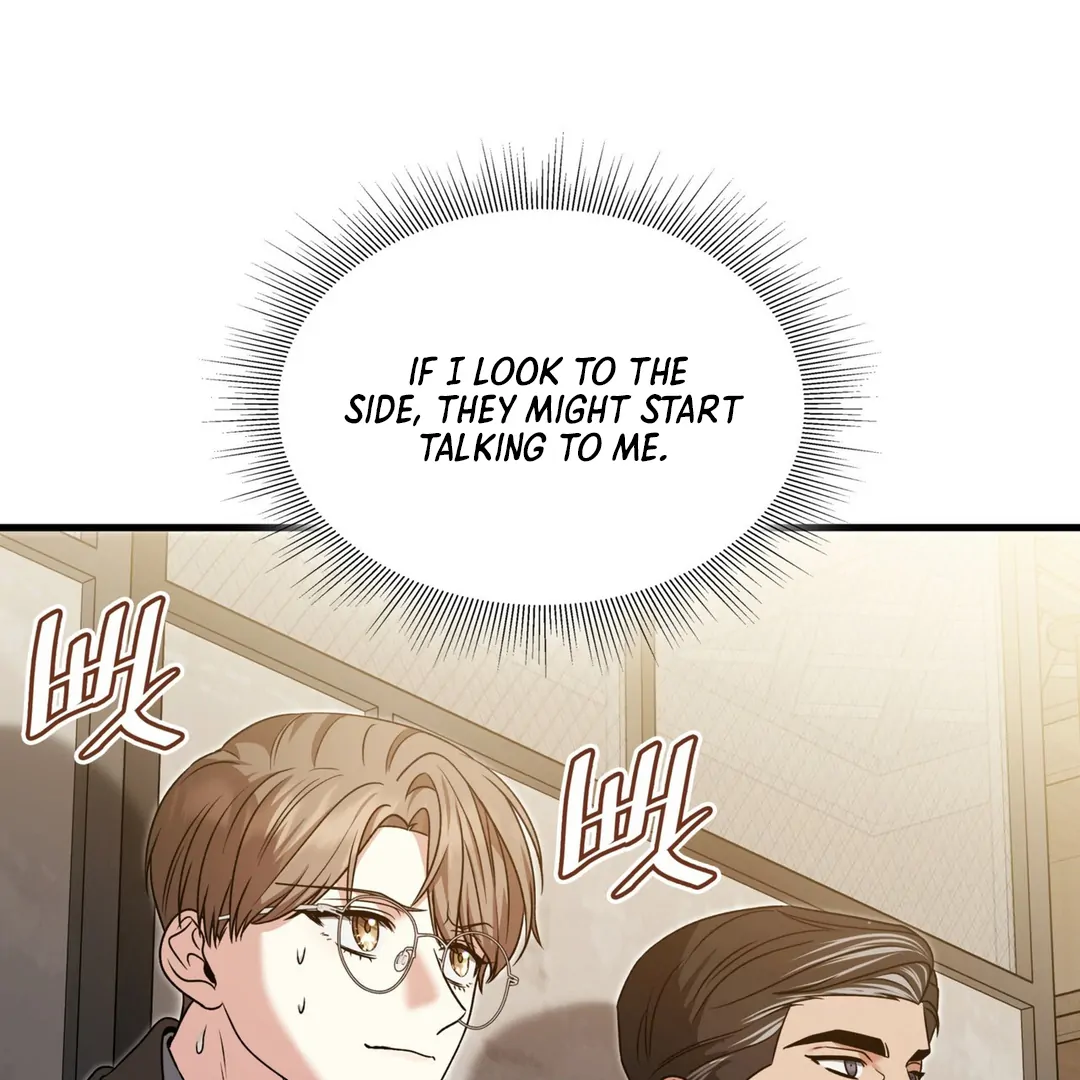 Expiration Date - Chapter 16 Page 29