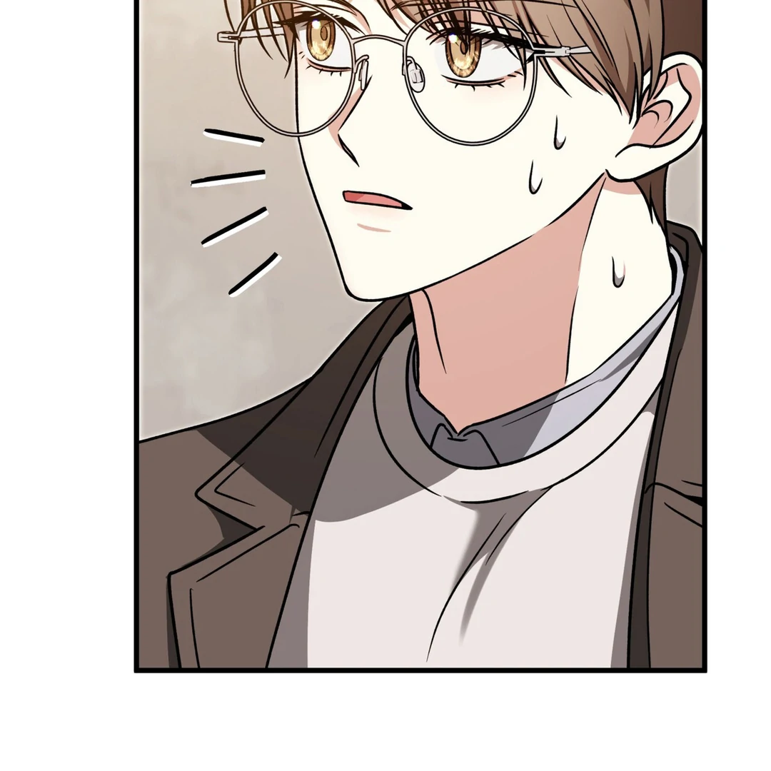 Expiration Date - Chapter 16 Page 32
