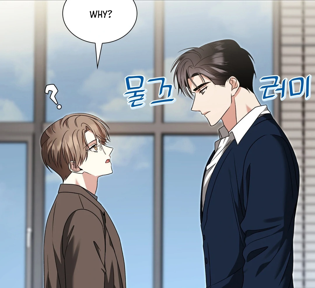 Expiration Date - Chapter 16 Page 41
