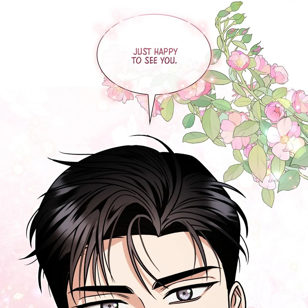 Expiration Date - Chapter 16 Page 43