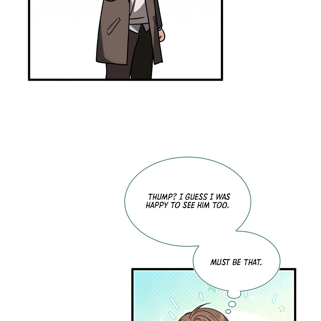 Expiration Date - Chapter 16 Page 47