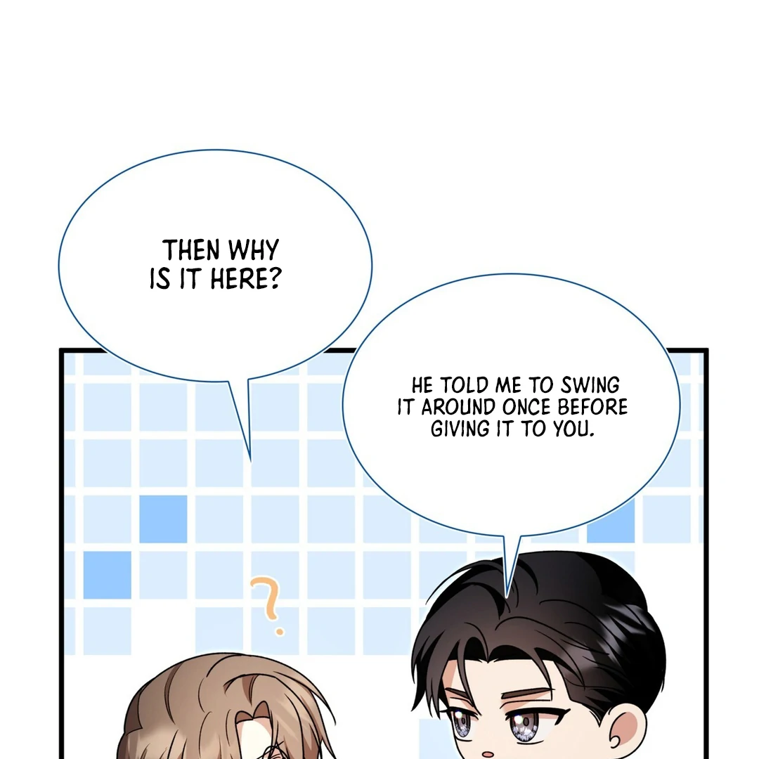 Expiration Date - Chapter 16 Page 51