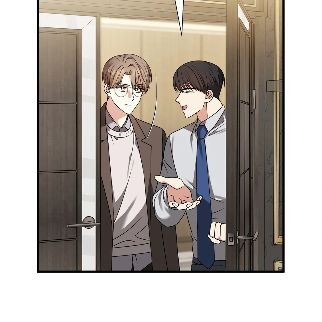 Expiration Date - Chapter 16 Page 6