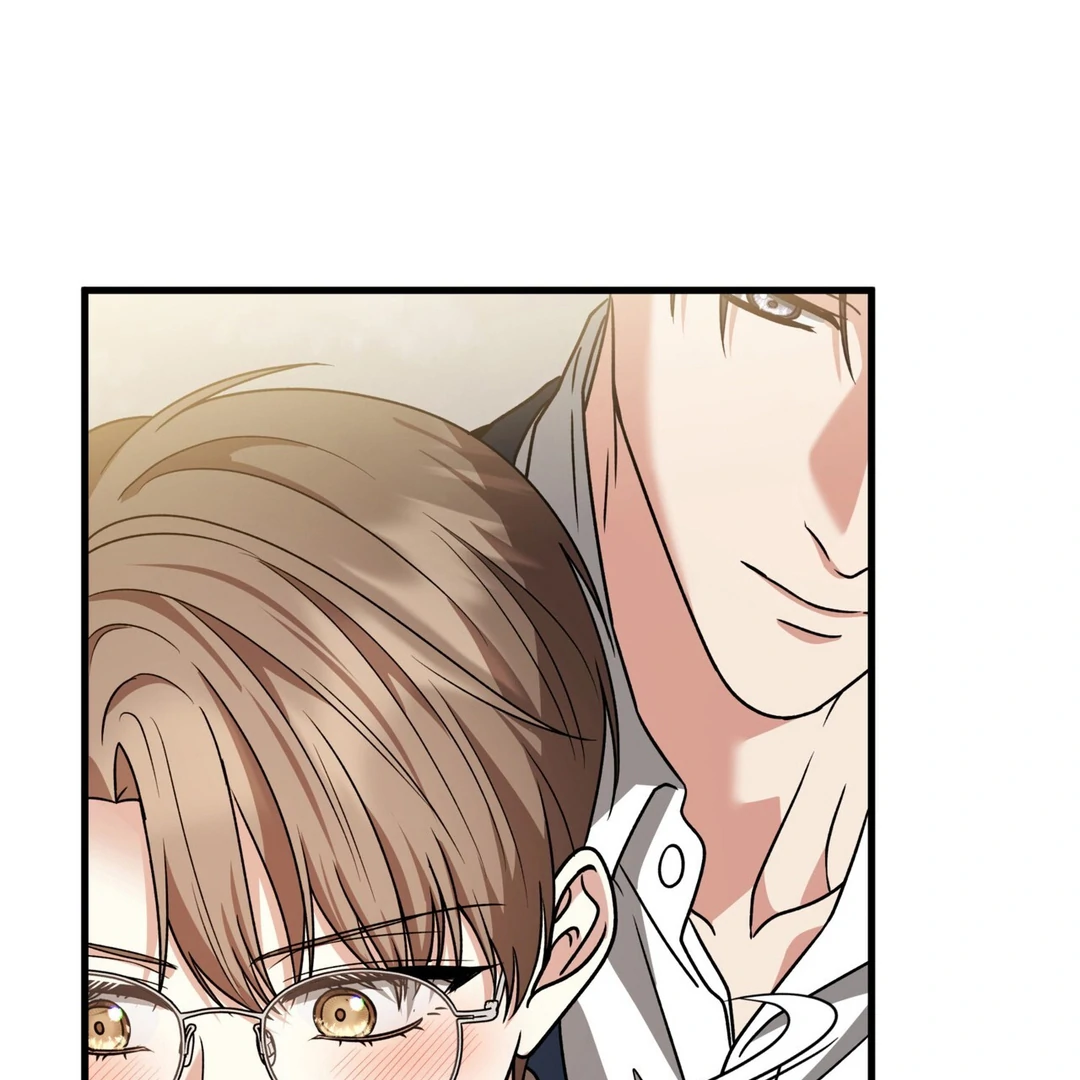 Expiration Date - Chapter 16 Page 68