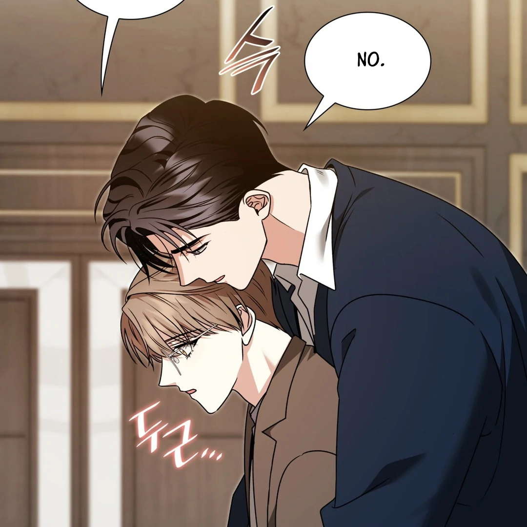 Expiration Date - Chapter 16 Page 72