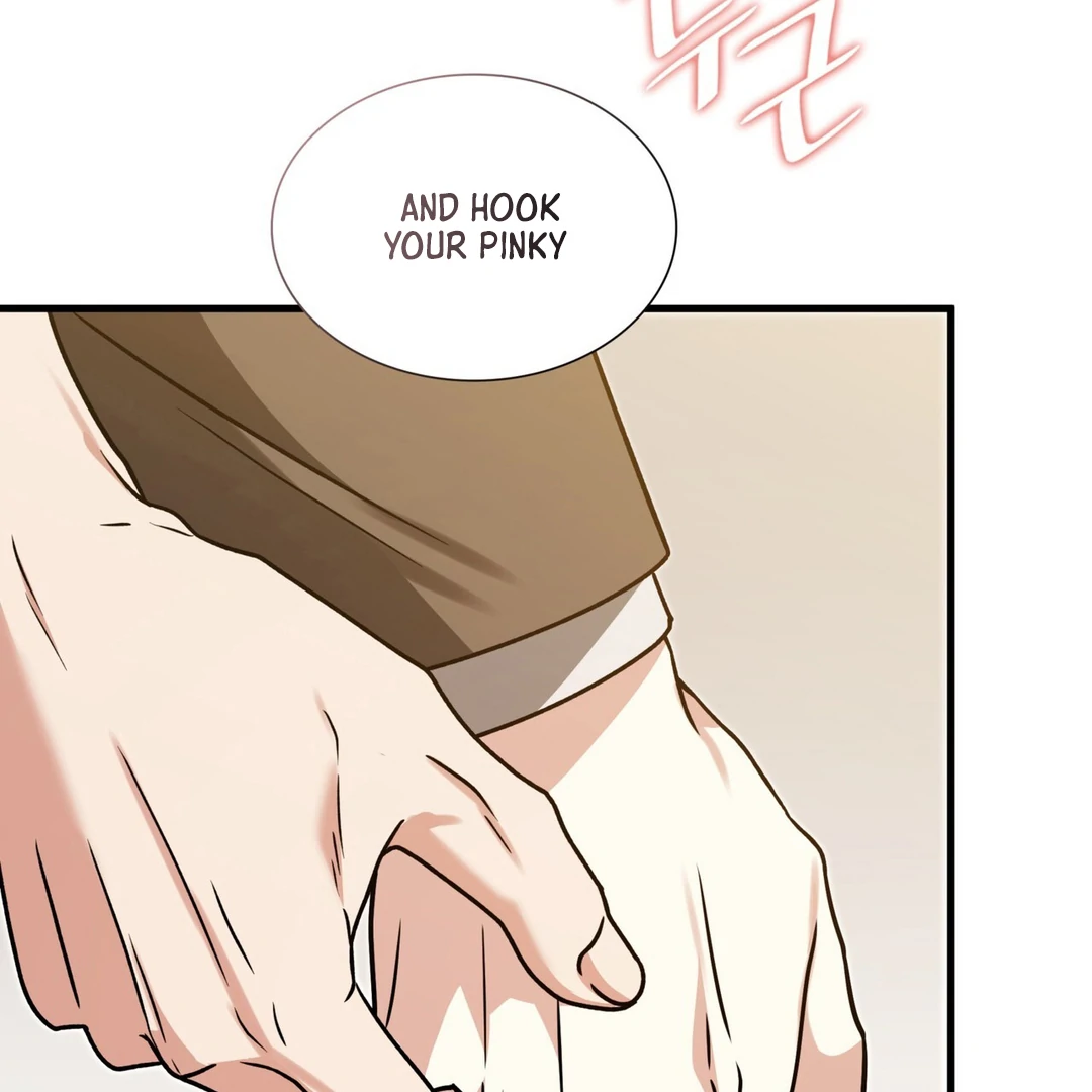 Expiration Date - Chapter 16 Page 80