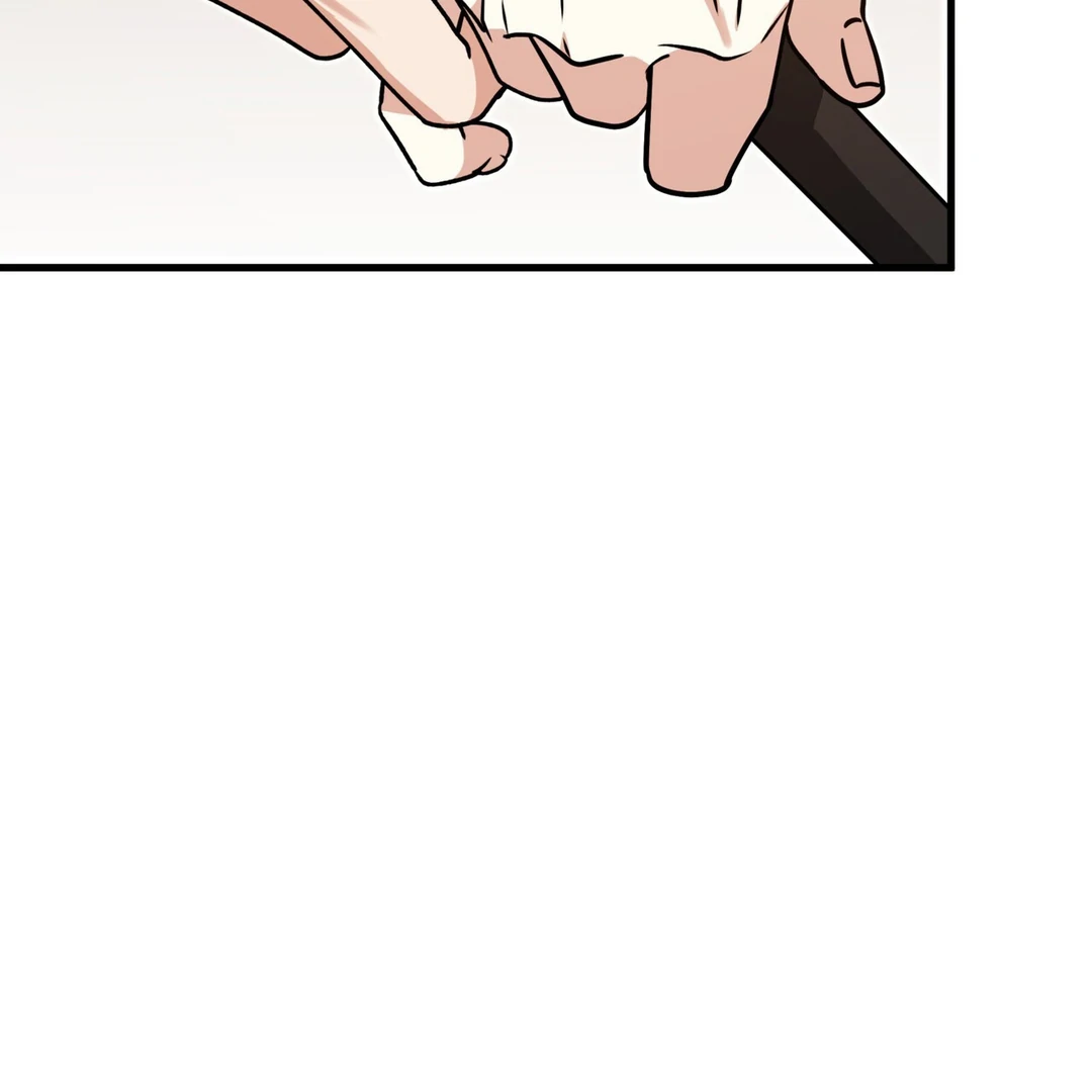 Expiration Date - Chapter 16 Page 81