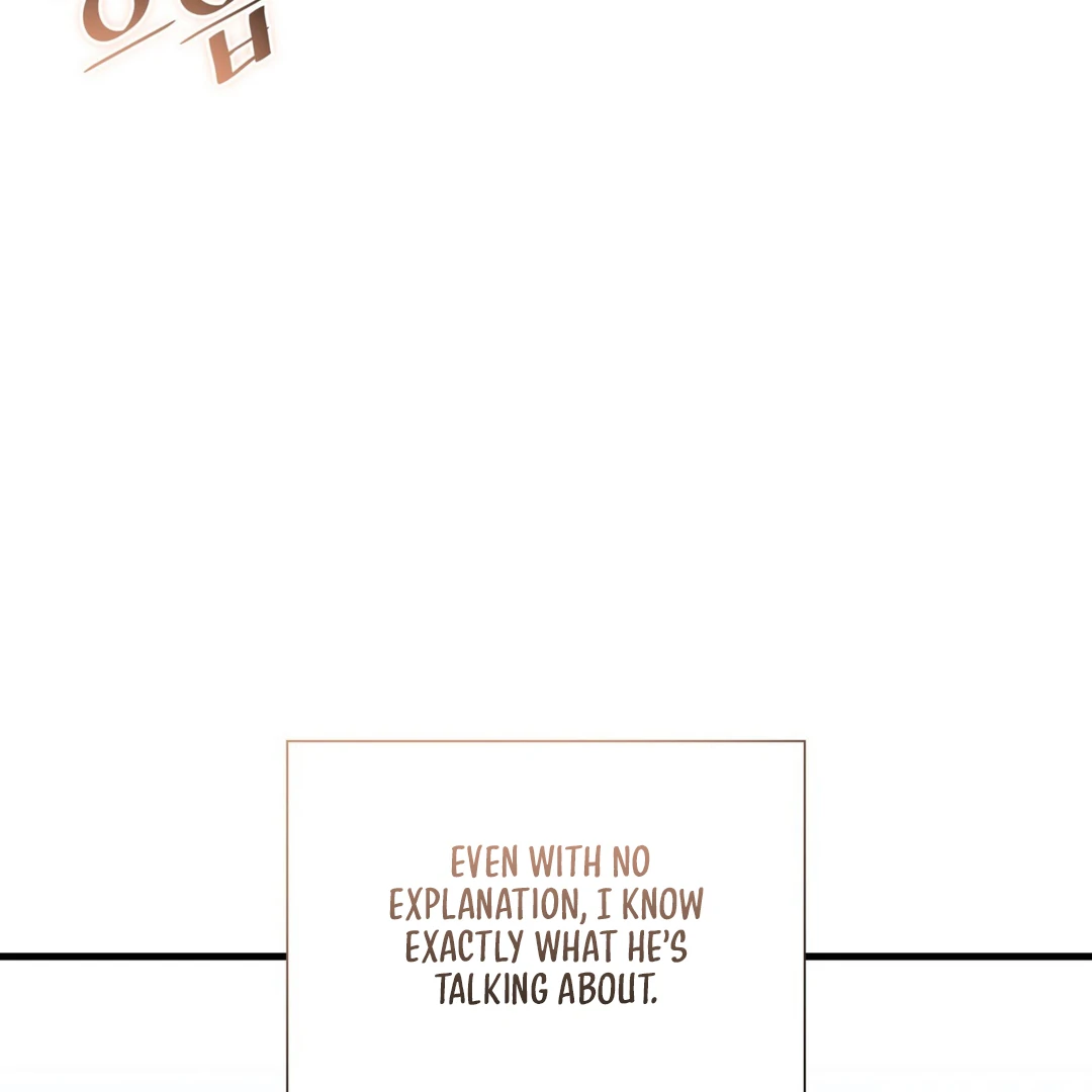 Expiration Date - Chapter 16 Page 95
