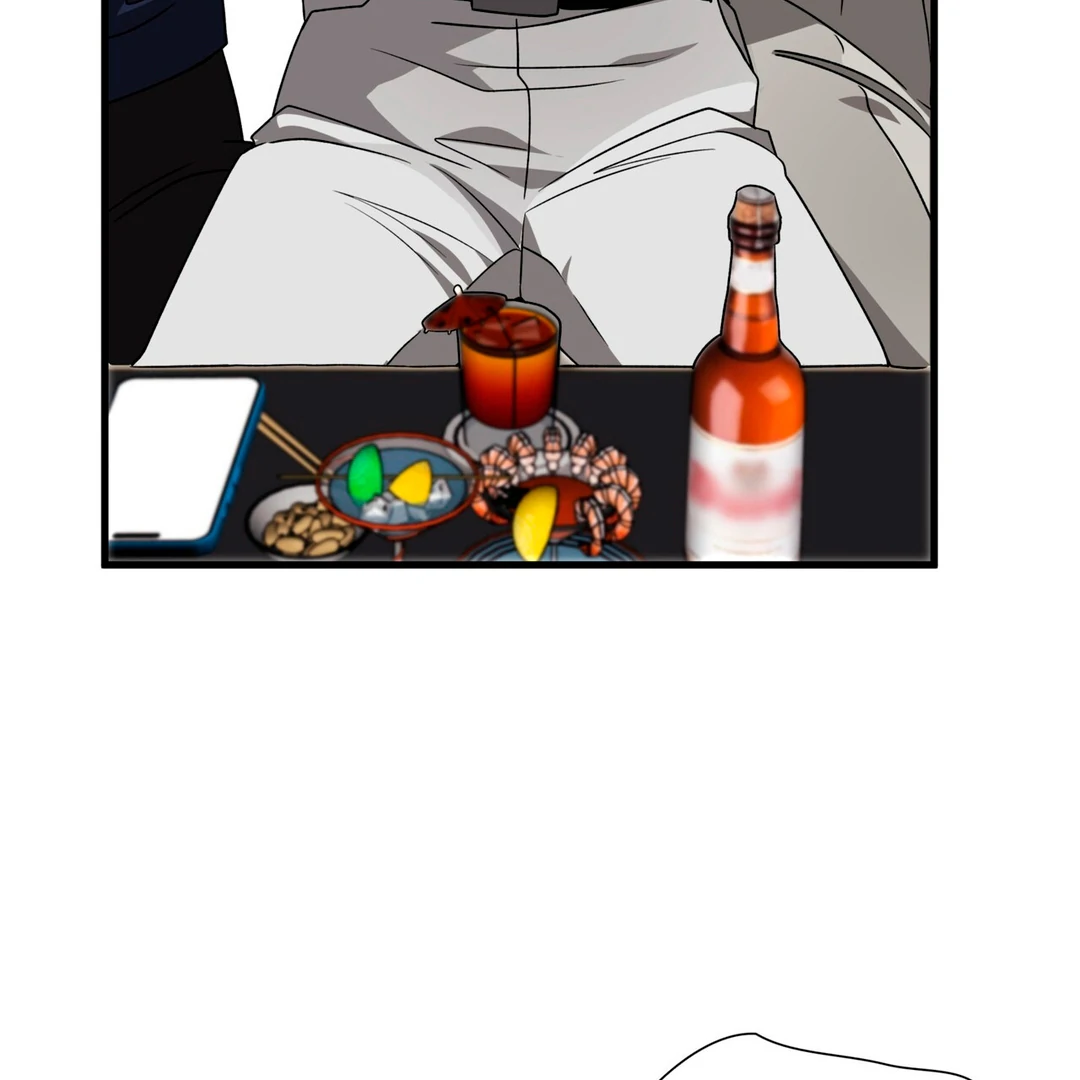 Expiration Date - Chapter 17 Page 100