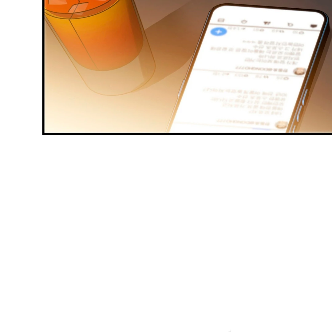 Expiration Date - Chapter 17 Page 102
