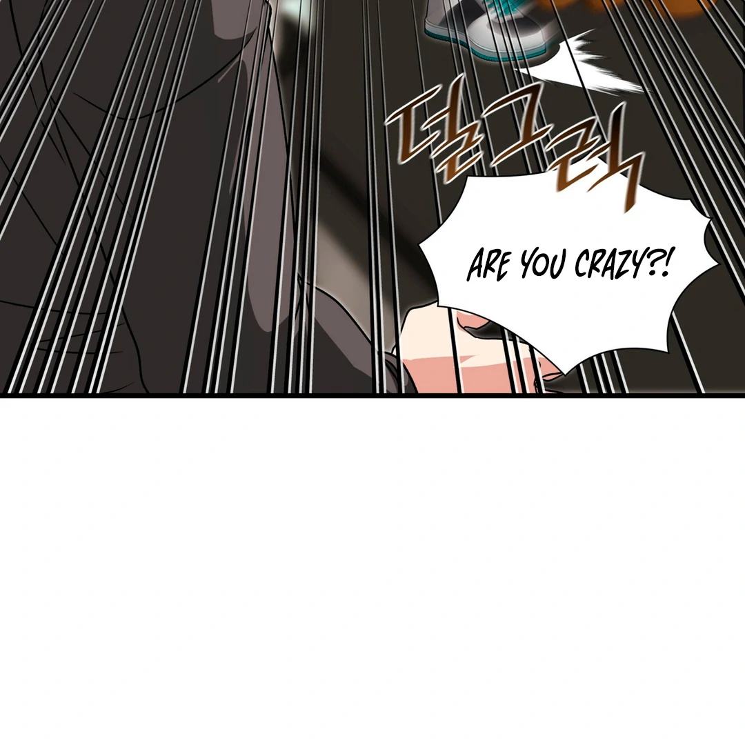 Expiration Date - Chapter 17 Page 105
