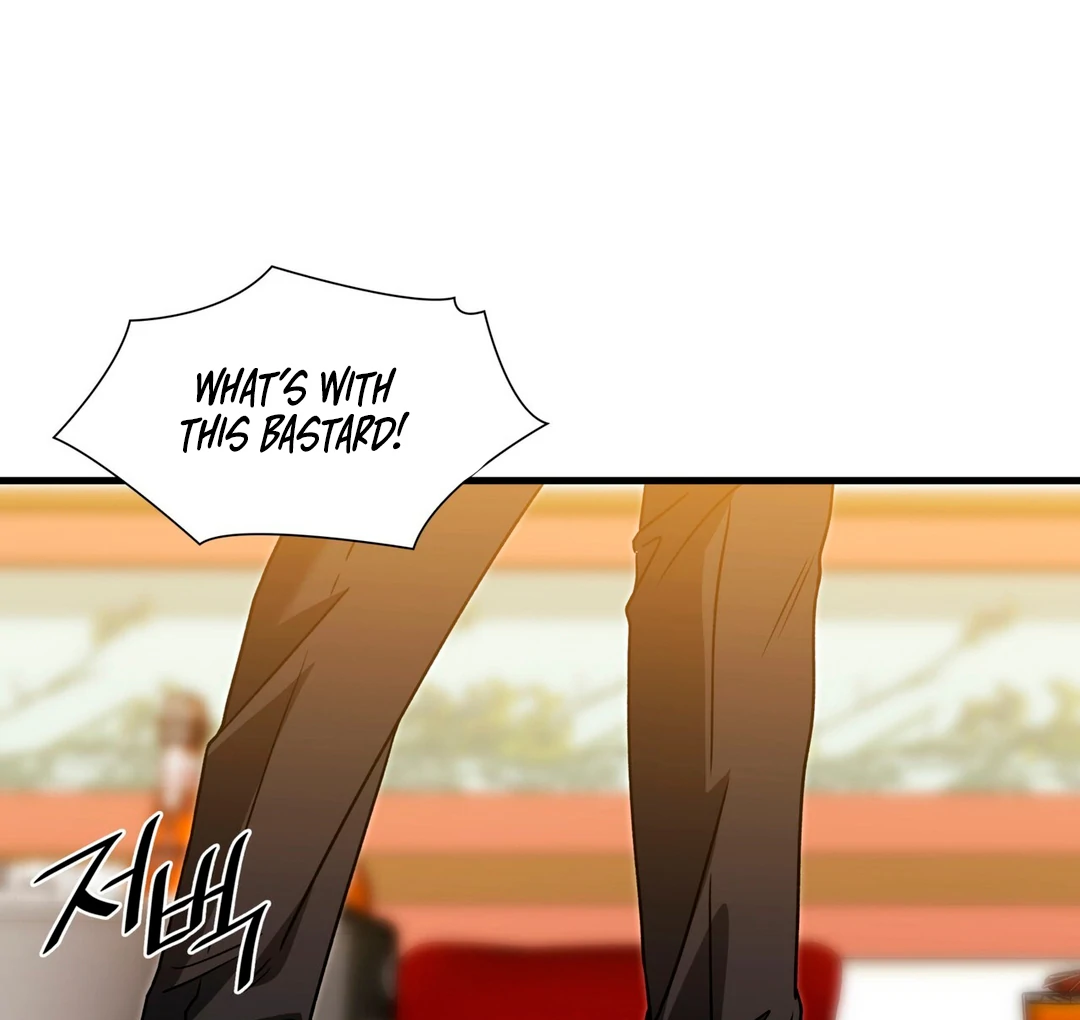 Expiration Date - Chapter 17 Page 106