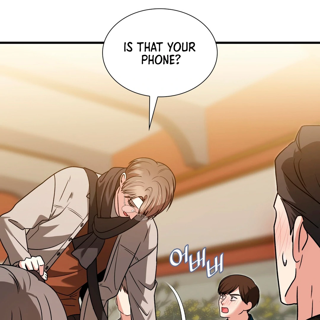 Expiration Date - Chapter 17 Page 108