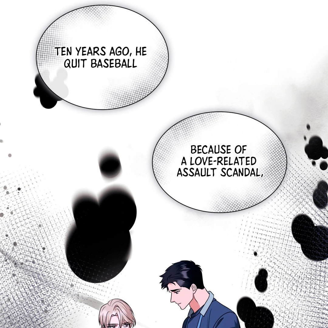 Expiration Date - Chapter 17 Page 122