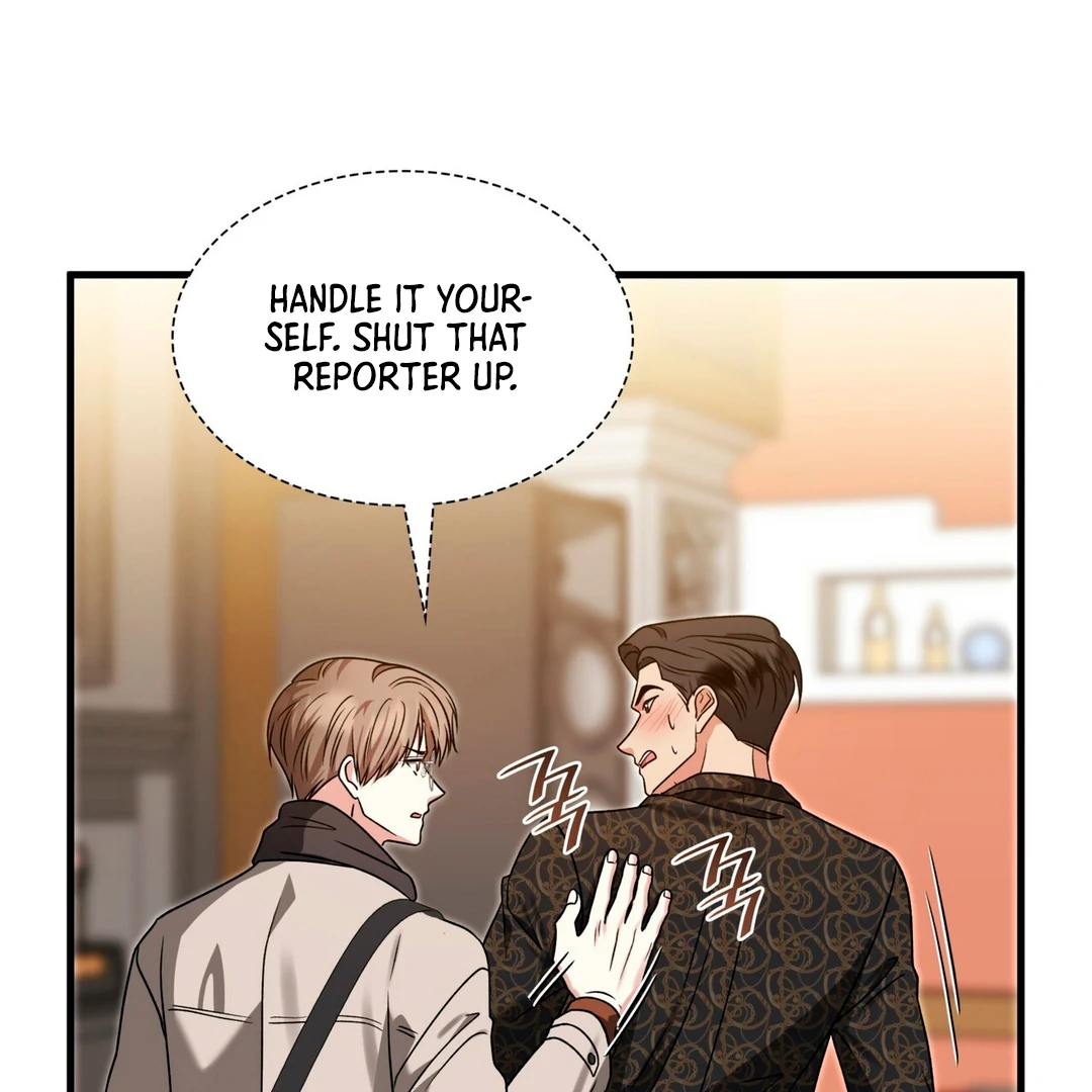 Expiration Date - Chapter 17 Page 129