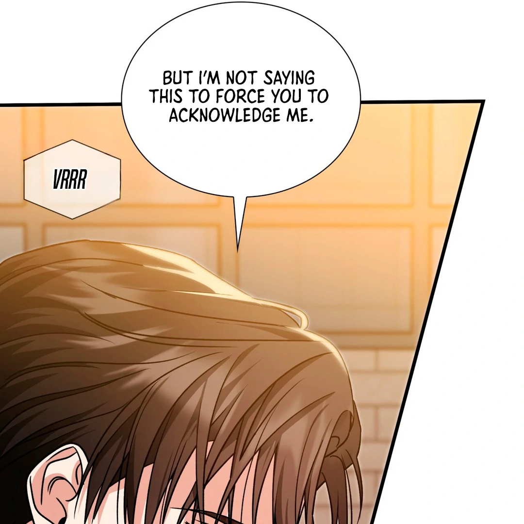 Expiration Date - Chapter 17 Page 13