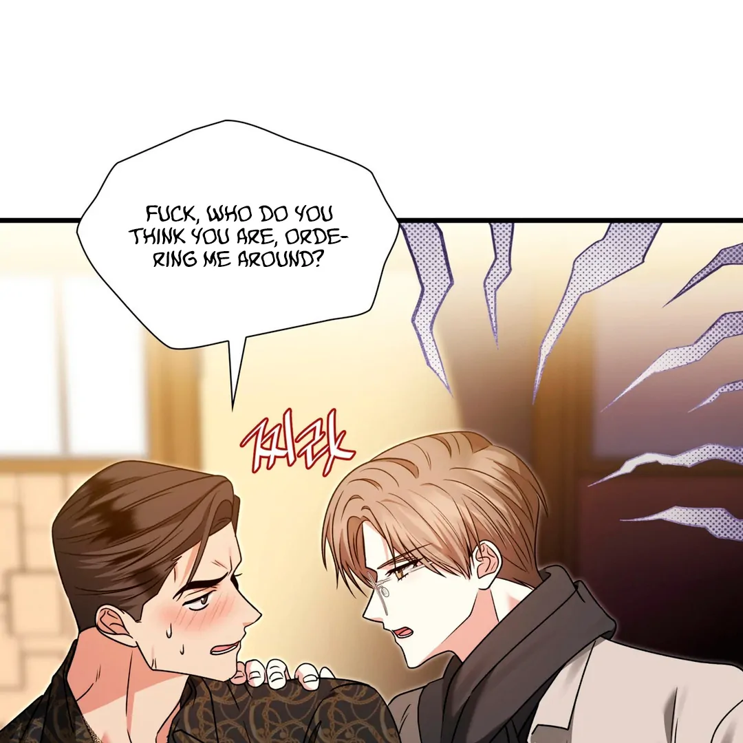 Expiration Date - Chapter 17 Page 131