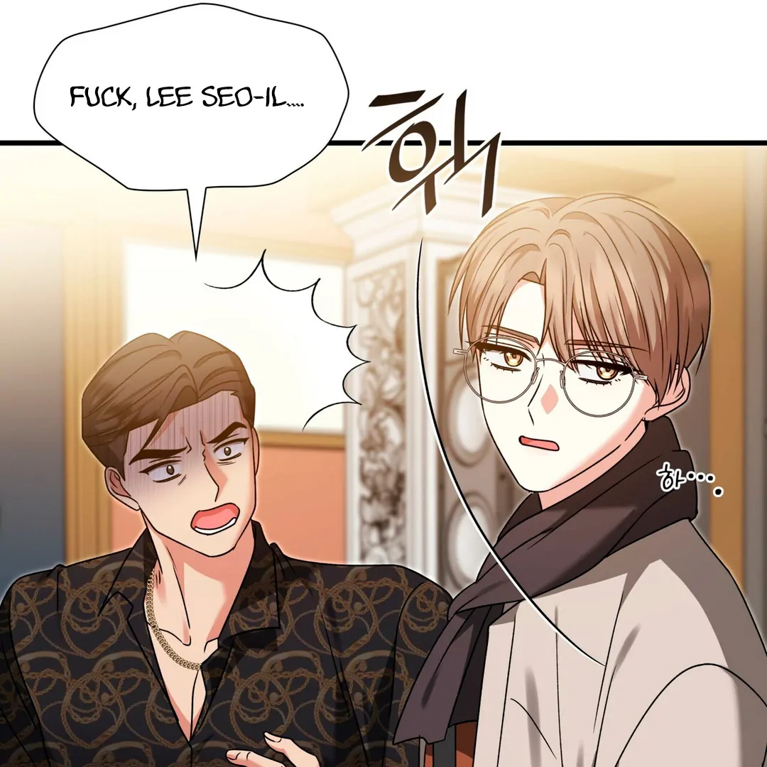 Expiration Date - Chapter 17 Page 136