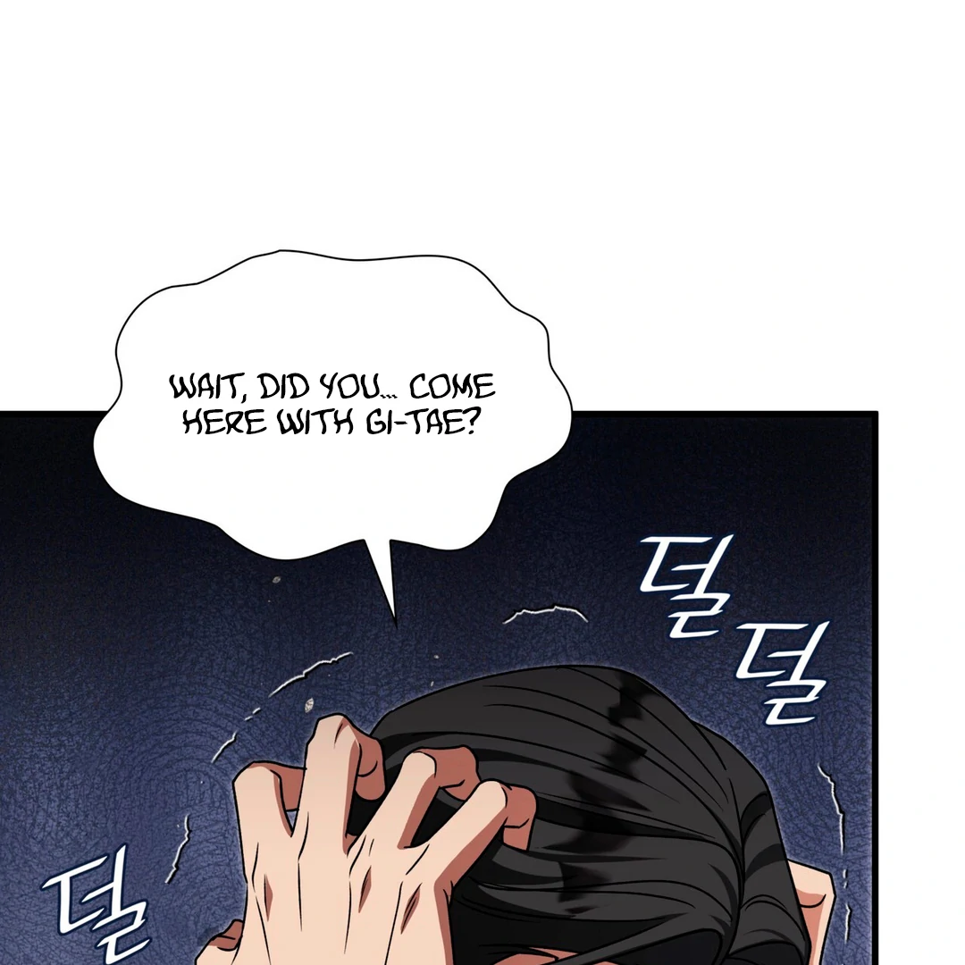 Expiration Date - Chapter 17 Page 138