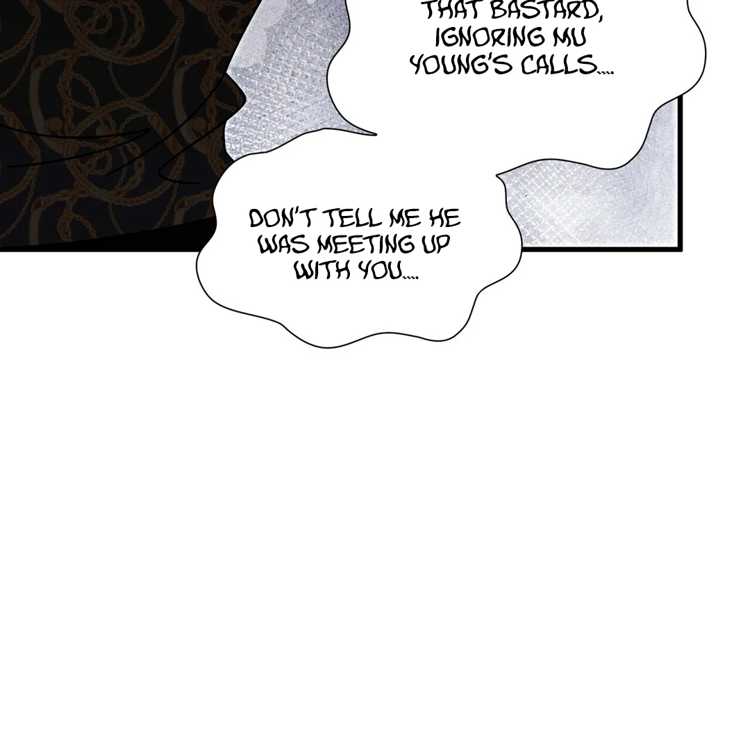 Expiration Date - Chapter 17 Page 140
