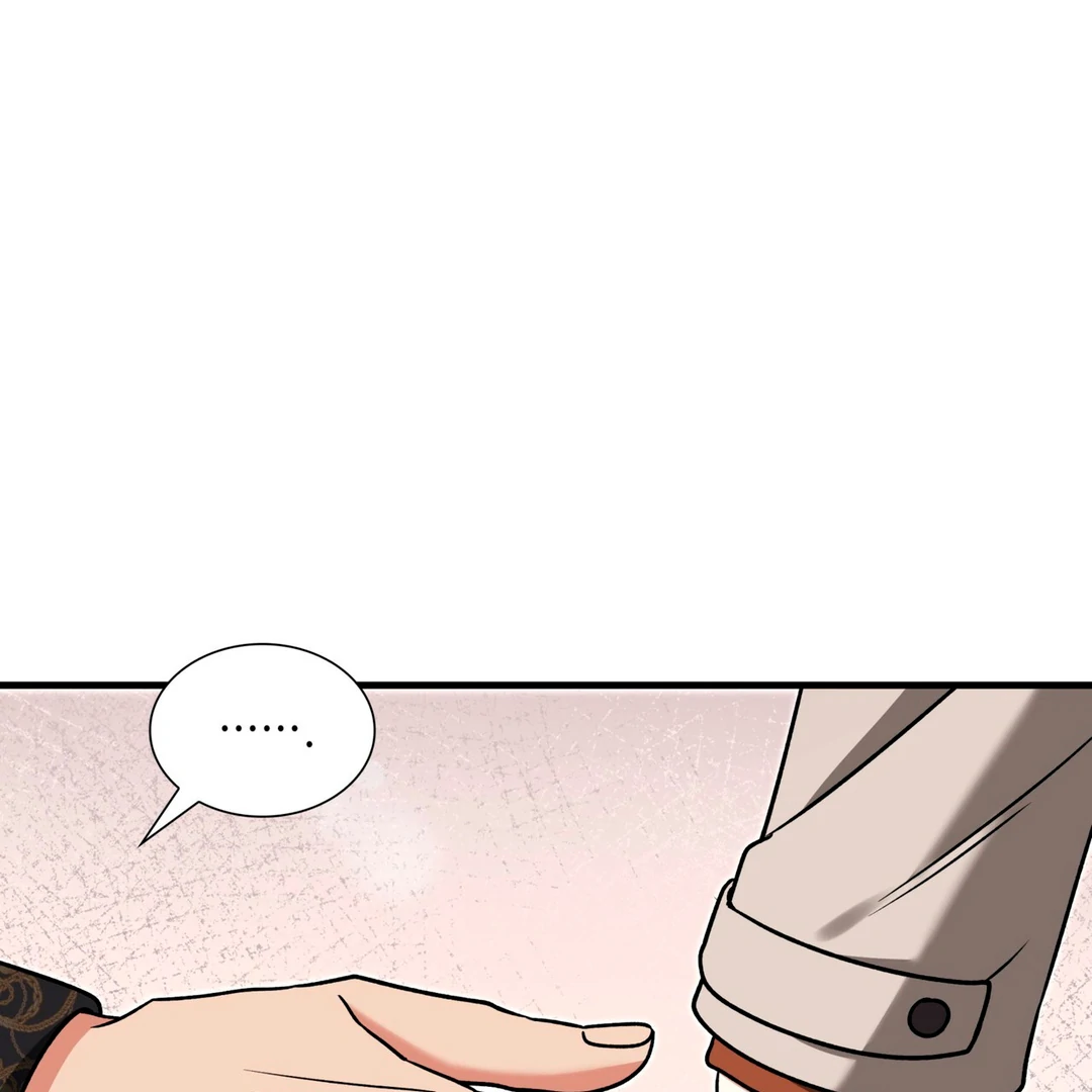 Expiration Date - Chapter 17 Page 146