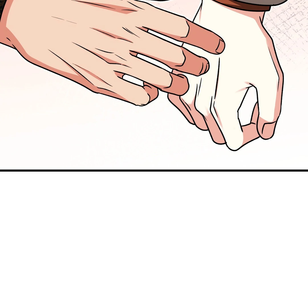 Expiration Date - Chapter 17 Page 147