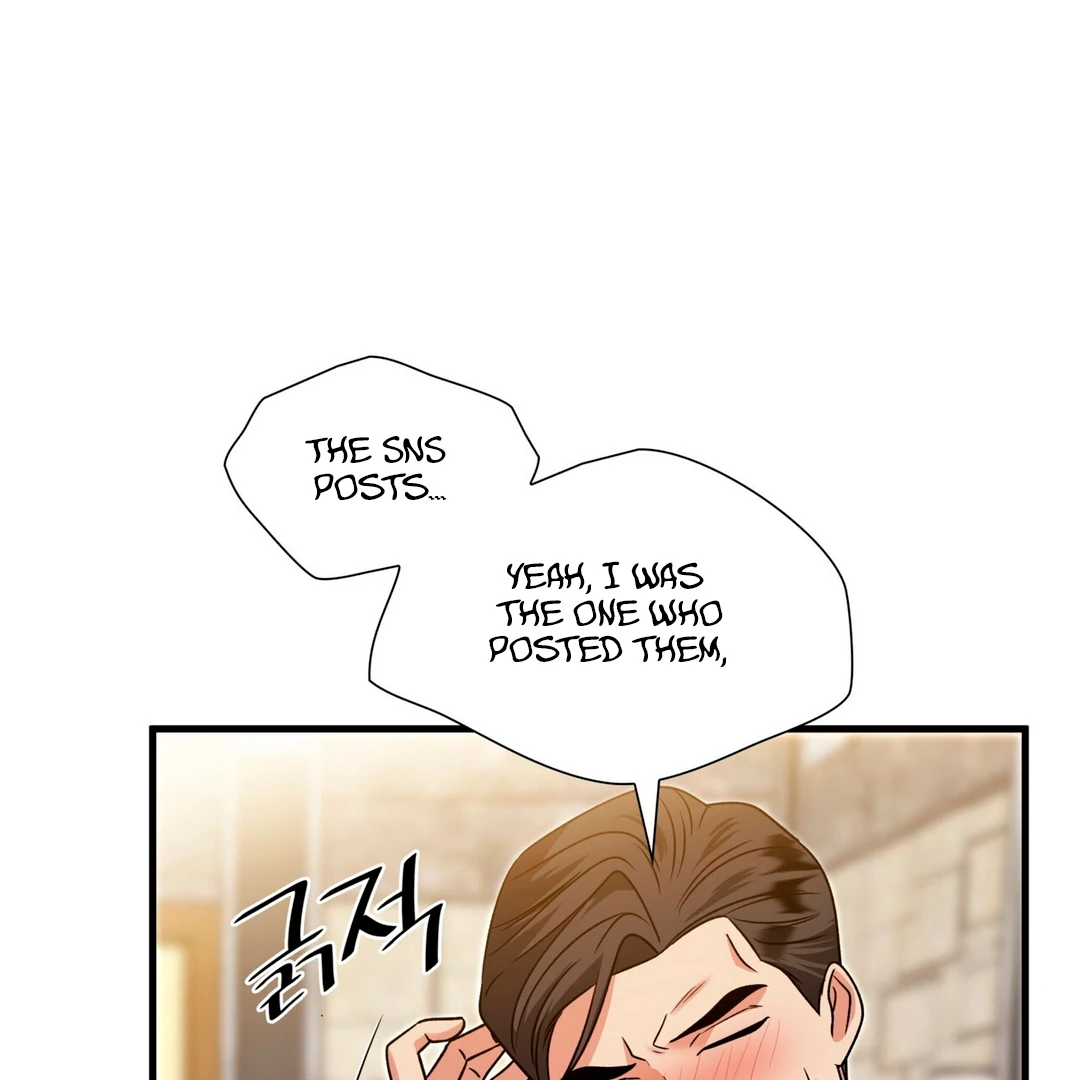 Expiration Date - Chapter 17 Page 152